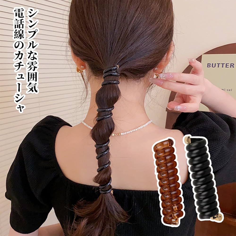 にゃこステ様　No.520 他　ペンダントトップ マグネット ヘアゴム　計18点 Amazon | Coollooda コイルポニー ヘアアクセサリー (4点セット